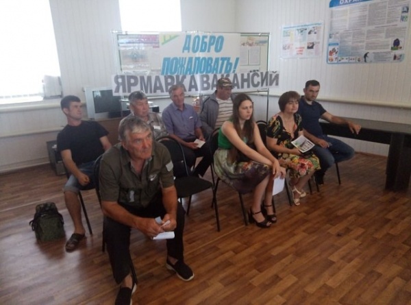 Встреча с безработными гражданами Городовиковского района