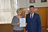 Вручение почетных грамот Аграрного Комитета Государственной думы РФ